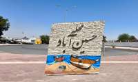نصب کتیبه های نامگذاری محلات با نماد هویت هر محله در منطقه چهار
