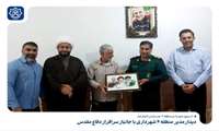 دیدار مدیر منطقه چهار شهرداری با جانباز سرافراز دفاع مقدس 